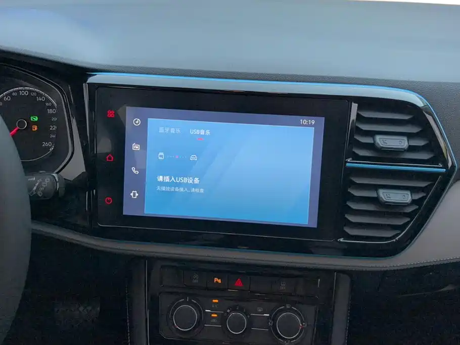 Jetta VS5 — миниатюра 13