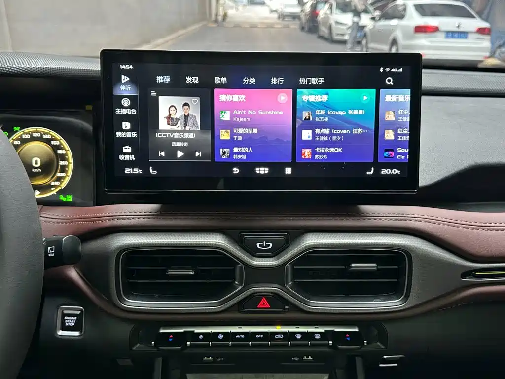 Geely Haoyue — миниатюра 14