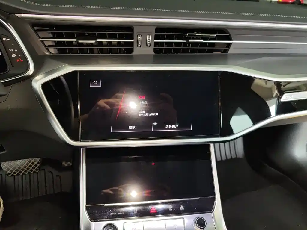 Audi A7L — миниатюра 14