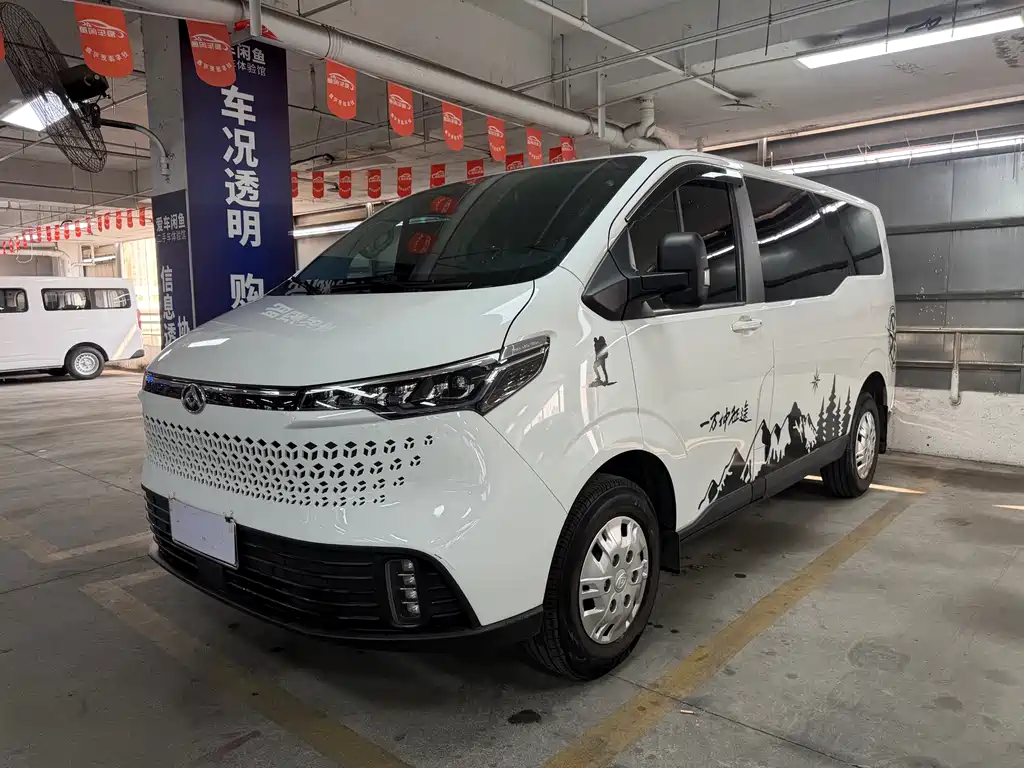 SAIC MAXUS XINTU V70