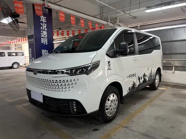 saic-maxus xintu-v70