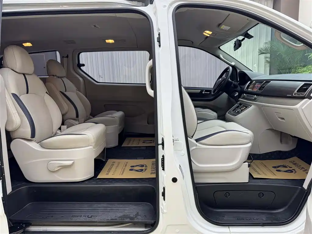 SAIC MAXUS CHASE G10