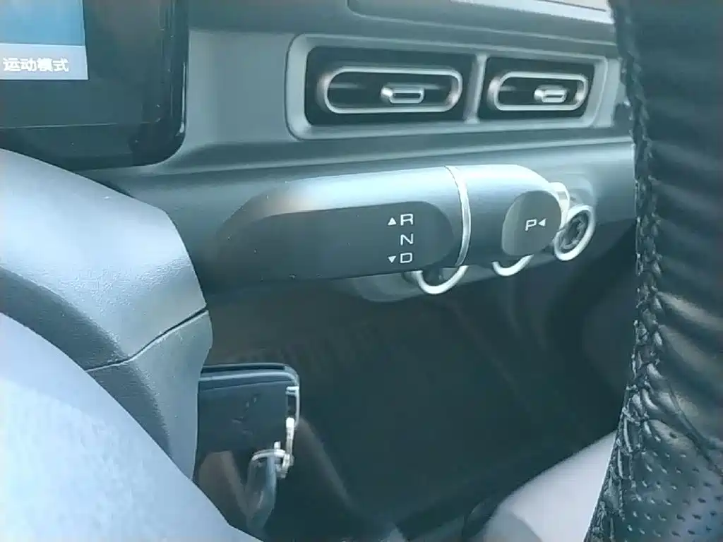 Wuling Zhiguang EV — миниатюра 14