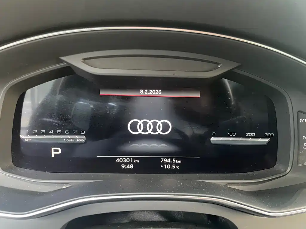 AUDI A7L