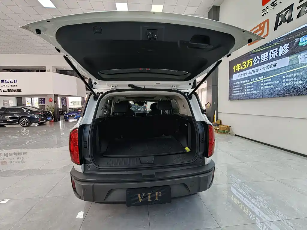 Haval Cool Dog — миниатюра 10