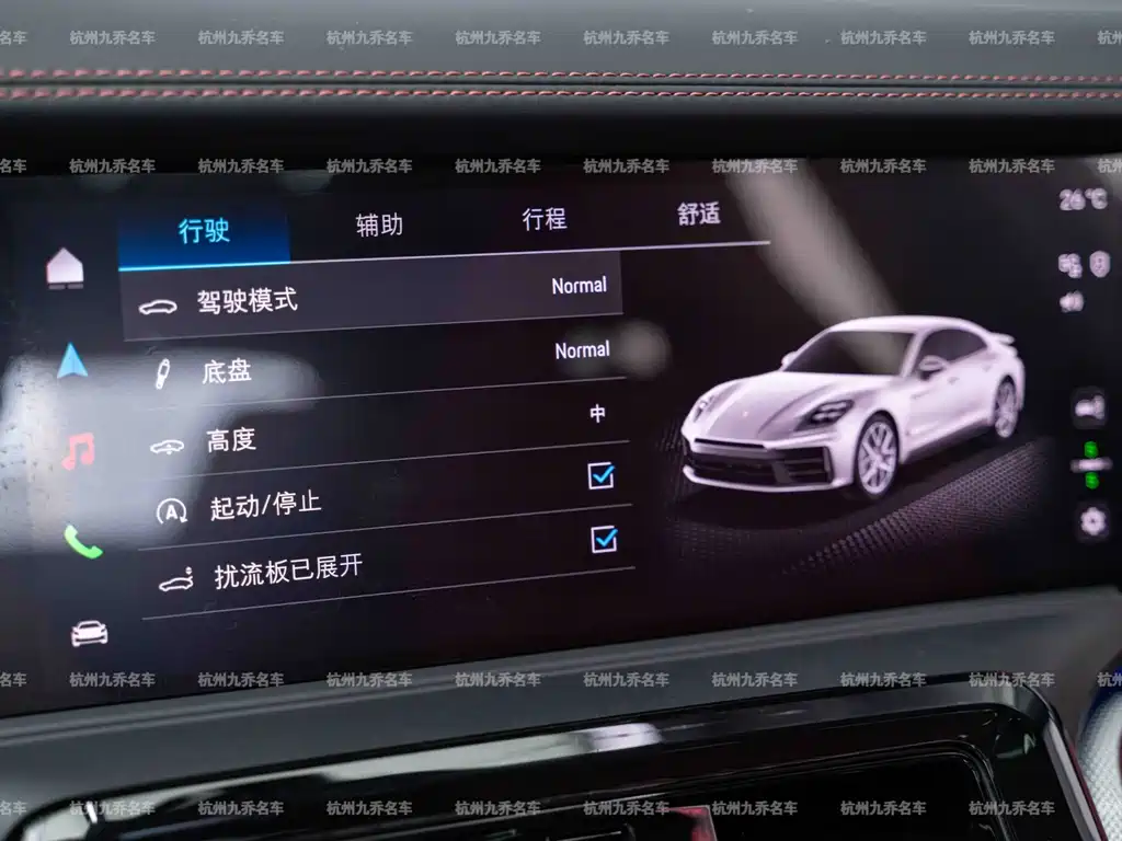 Porsche Panamera — миниатюра 25