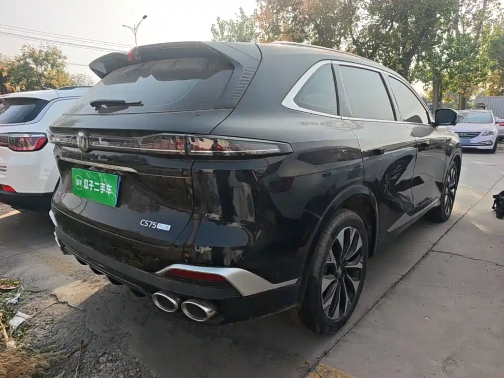 Changan CS75 PLUS — миниатюра 7