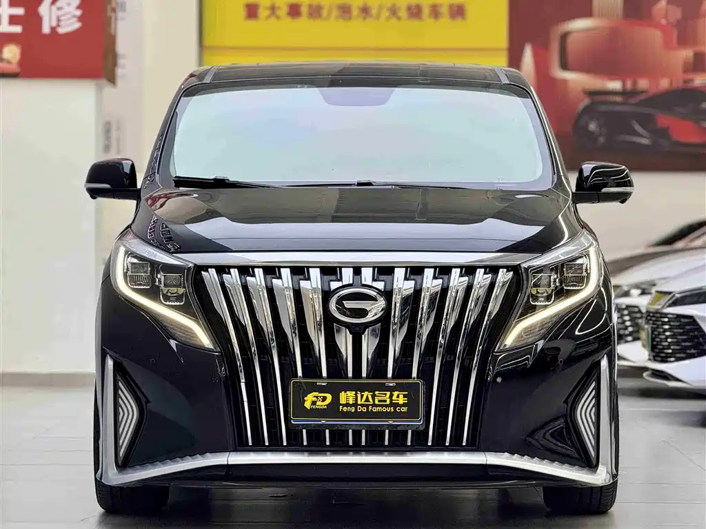 GAC TRUMPCHI M8