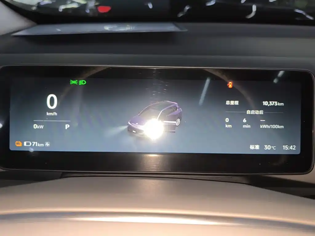 Leapmotor Leapmotor B10 — миниатюра 12