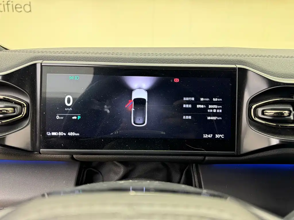 NIO ES6 — миниатюра 17