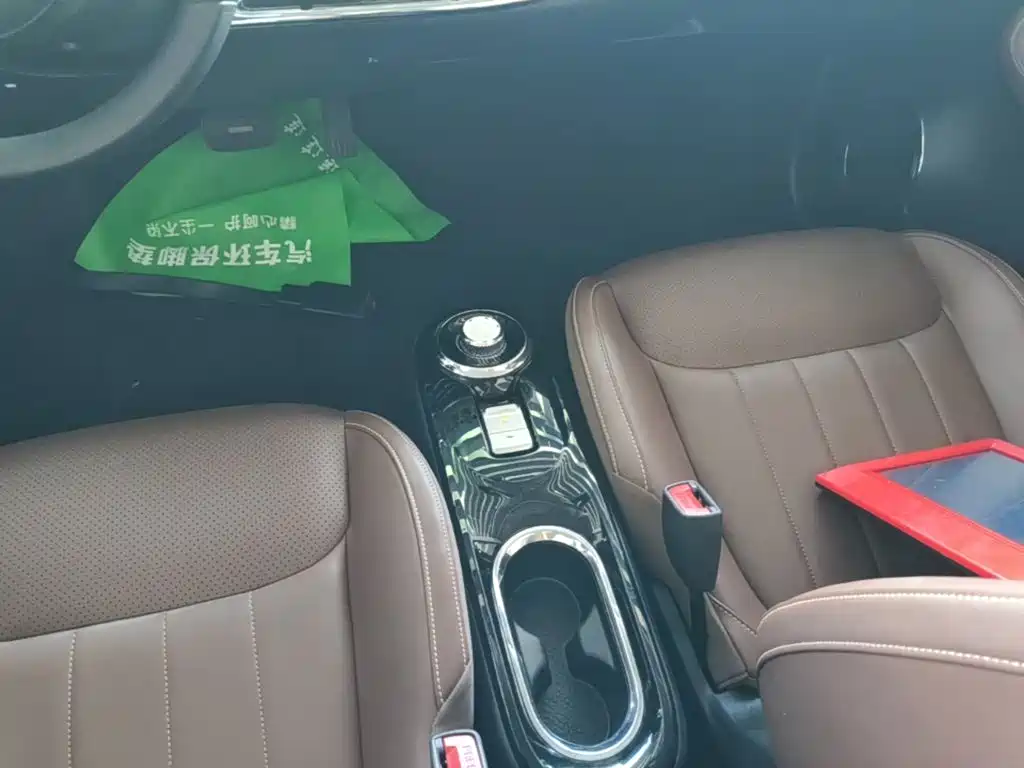 Wuling Bingo — миниатюра 14