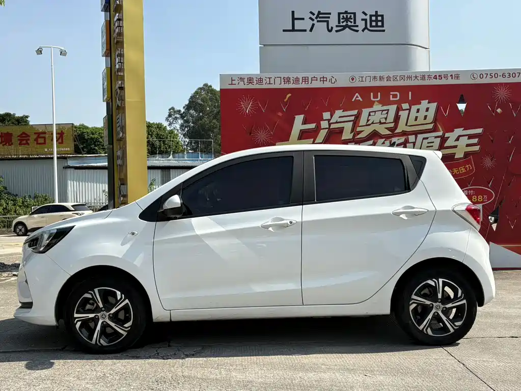 Changan Benben E-Star — миниатюра 9