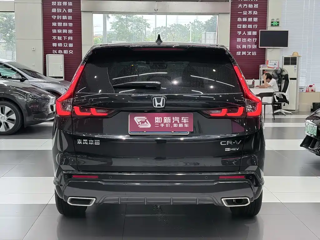 Honda CR-V — миниатюра 7