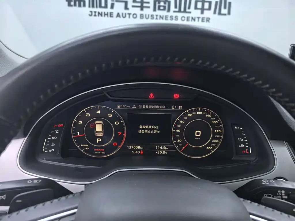 Audi Q7 — миниатюра 12