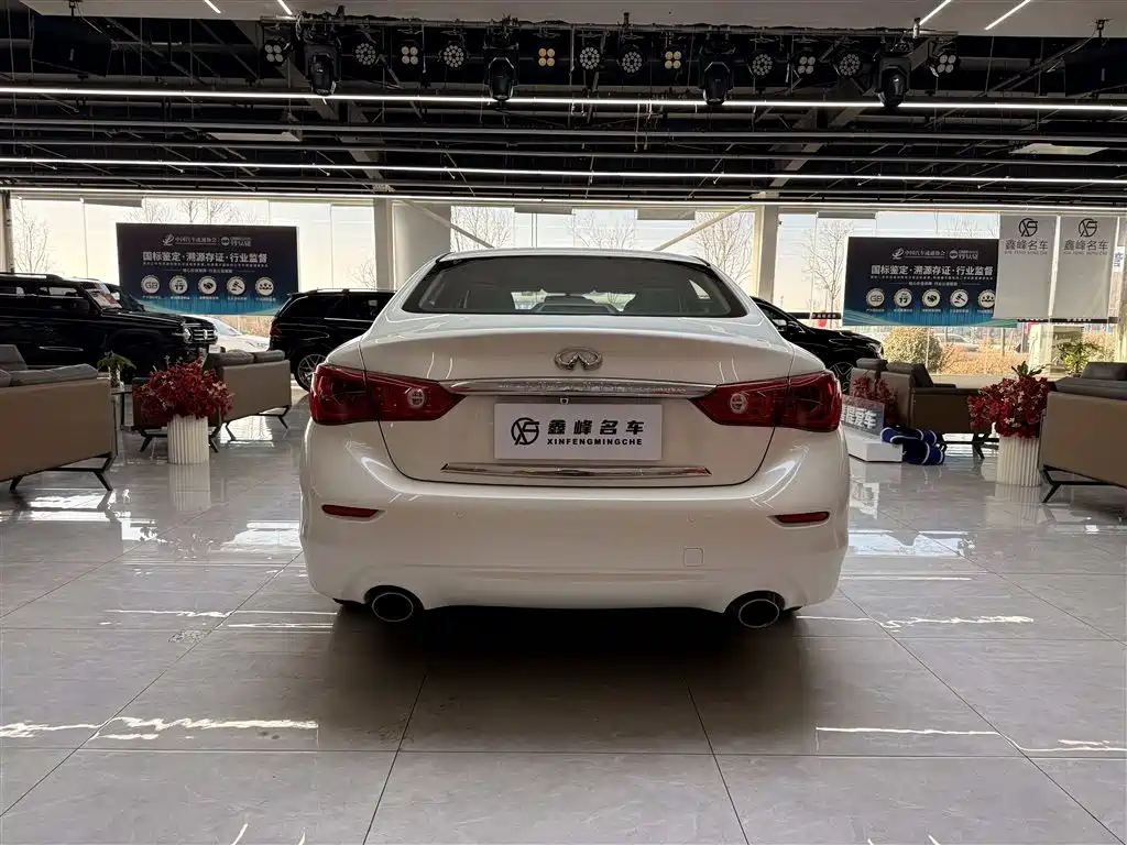 INFINITI Q50L
