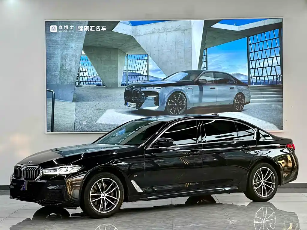 BMW 5 Series 2021