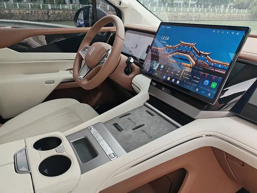 BYD Xia — миниатюра 9