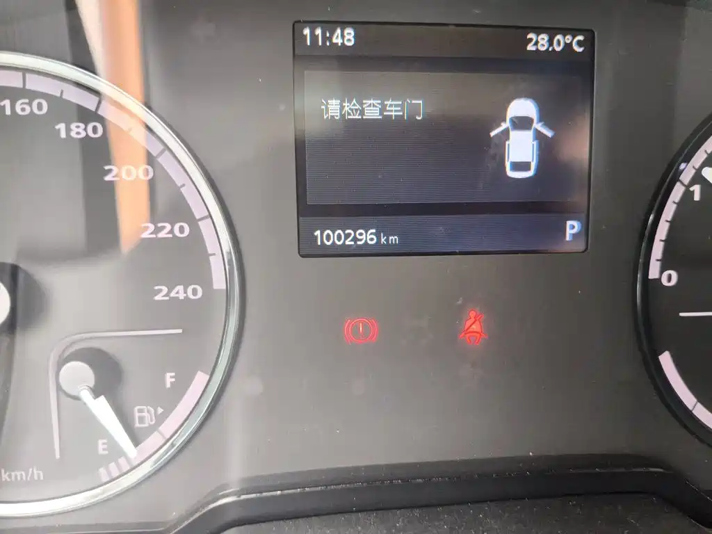 Qoros Qoros 3 — миниатюра 13