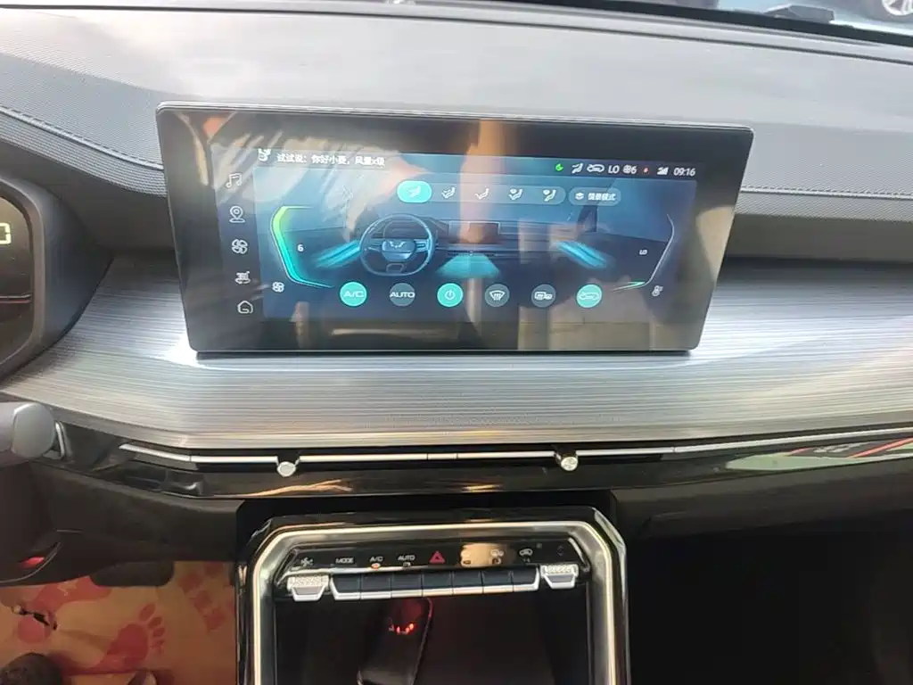 Wuling Xingchen — миниатюра 13