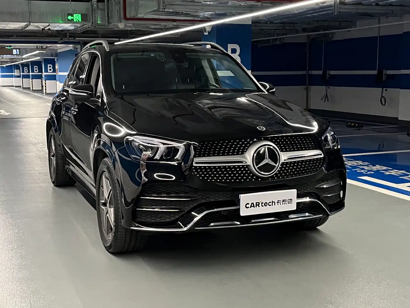 Mercedes-Benz GLE (Import)