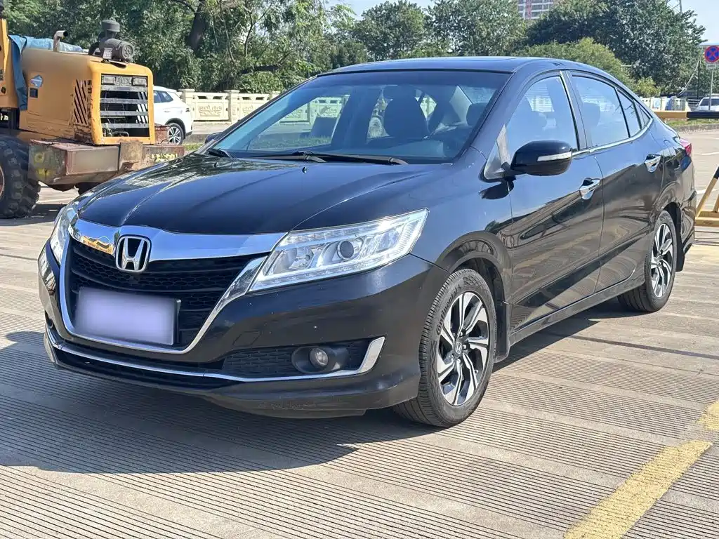 Honda Crider