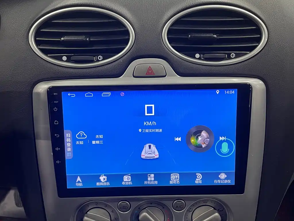 Ford Focus — миниатюра 18