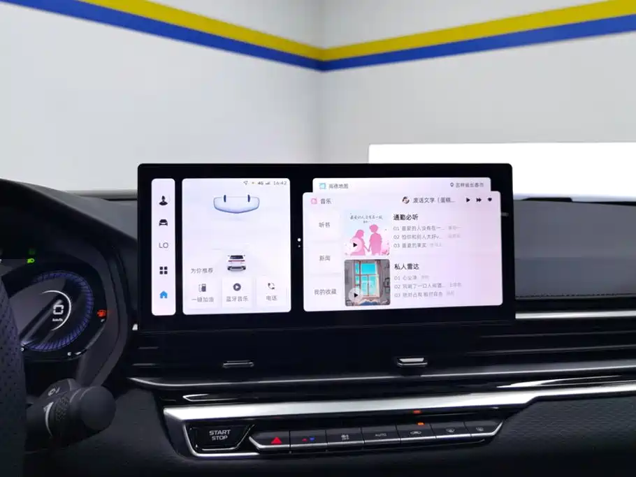 Geely Emgrand — миниатюра 13