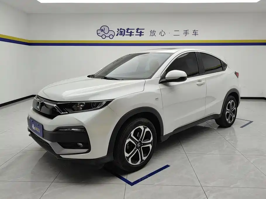 Honda XR-V