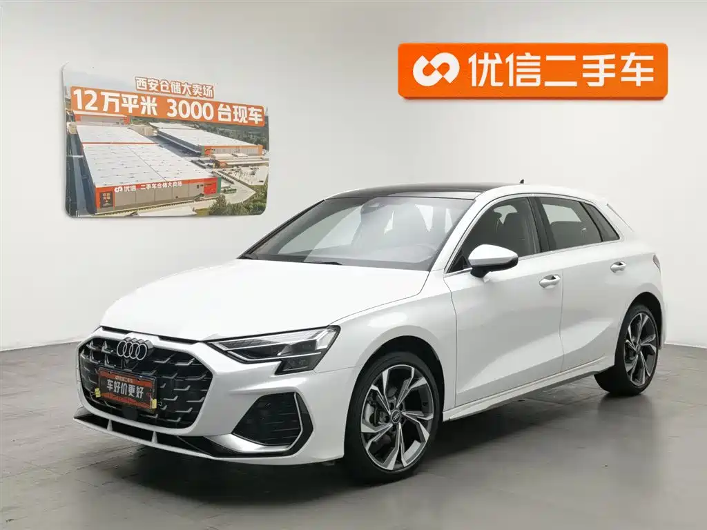 Audi A3 2025