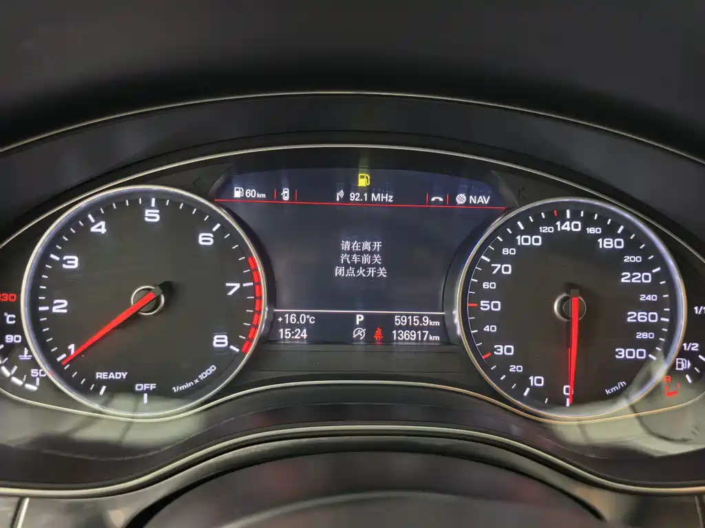 Audi A6L — миниатюра 7