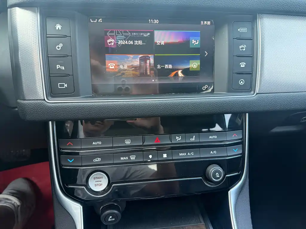 Jaguar XFL — миниатюра 18