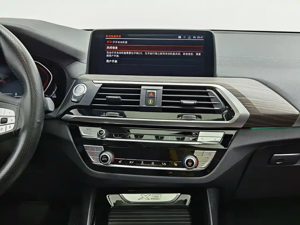 BMW X3 — миниатюра 12