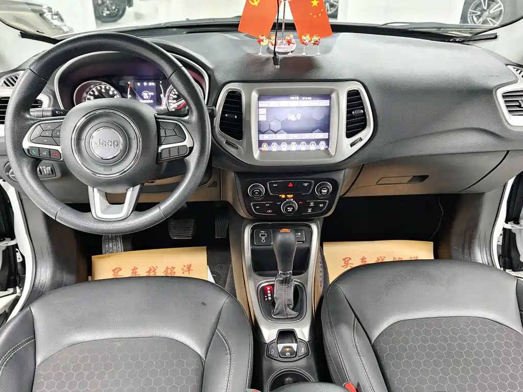 Jeep Compass — миниатюра 7