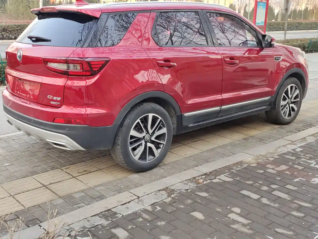 CHANGAN CS55