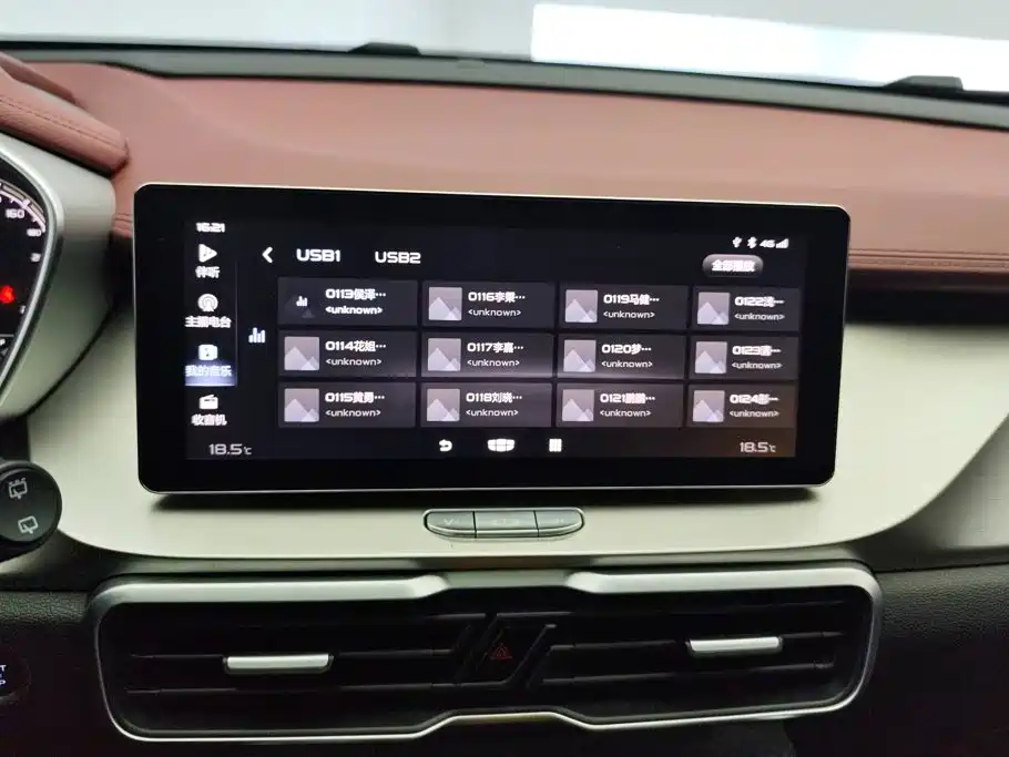 Geely Binyue — миниатюра 13