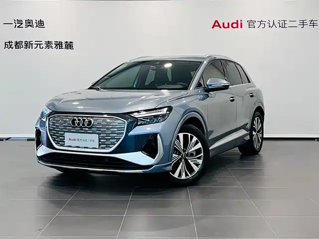 AUDI Q4 E TRON 2023