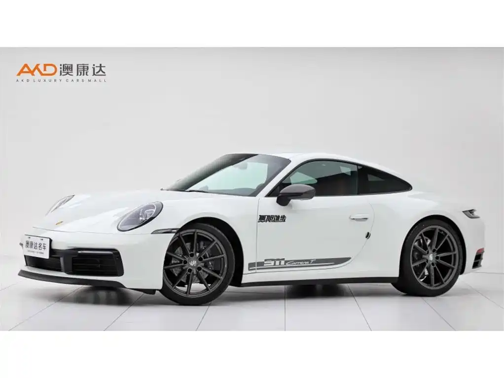 Porsche 911 2023