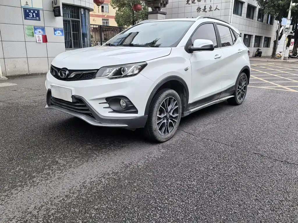 SOUEAST SOUTHEAST DX3