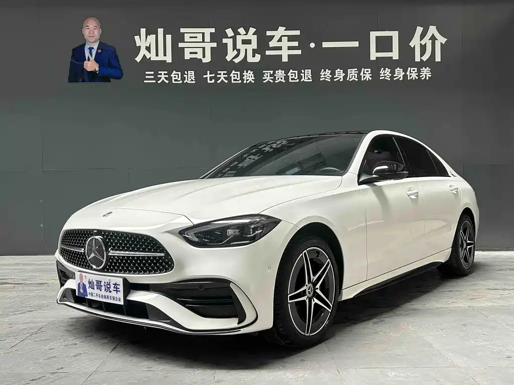 MERCEDES-BENZ C CLASS