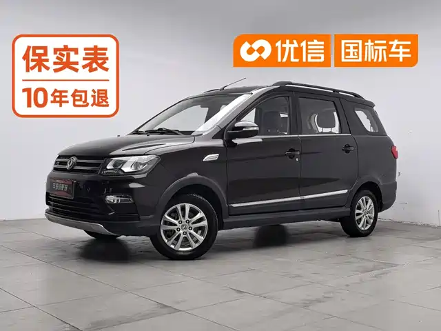 Dongfeng Fengon Fengon 370