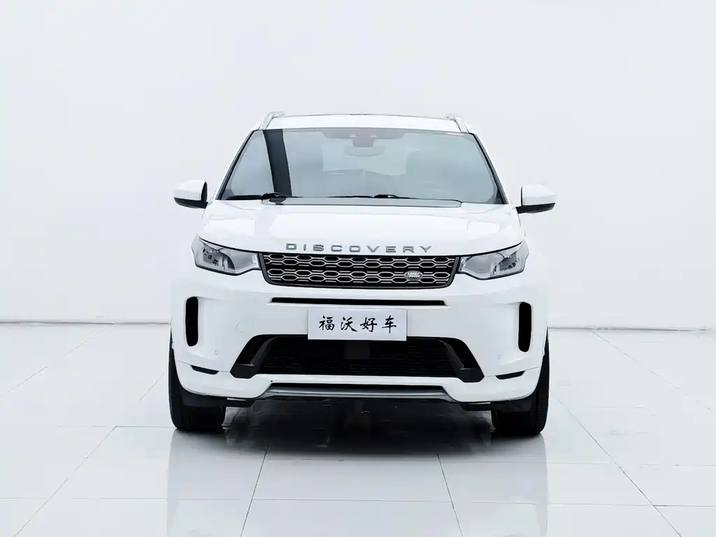 Land Rover Discovery Sport 2020 249PS R-Dynamic 5 мест