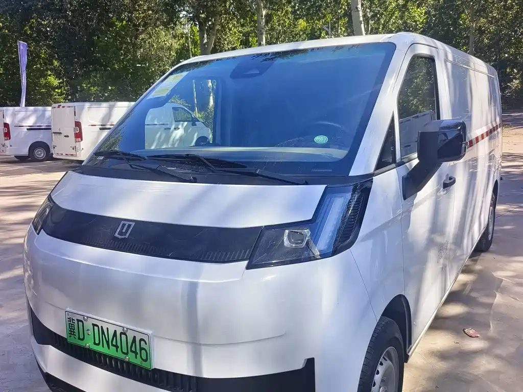 Yuan Cheng Yuan Cheng Xingxiang V — миниатюра 3