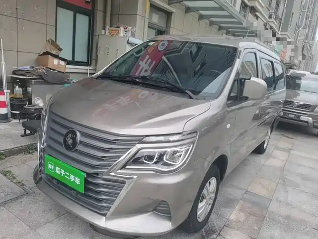 Dongfeng Forthing Lingzhi
