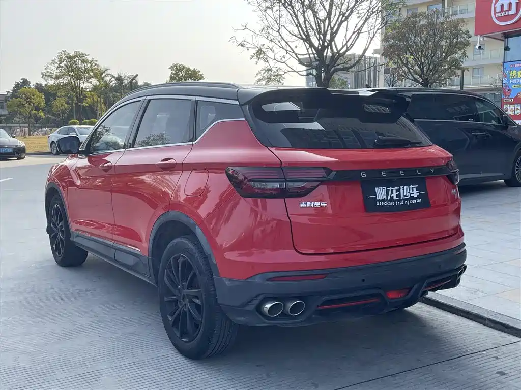 GEELY AUTOMOBILE BINYUE