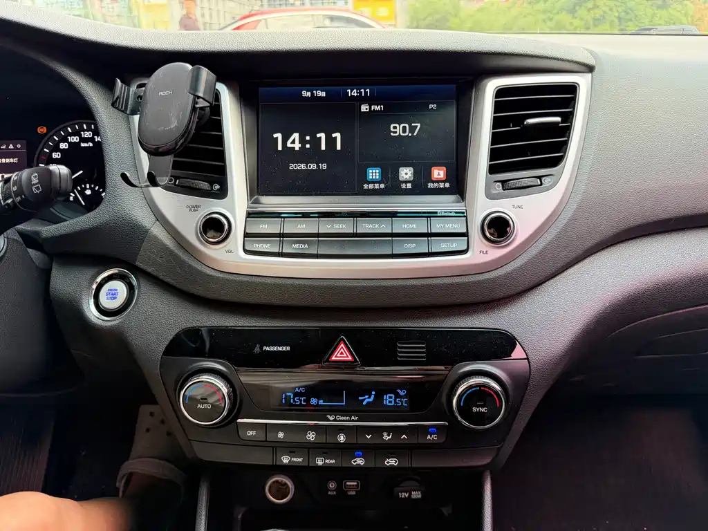 Hyundai Tucson — миниатюра 17