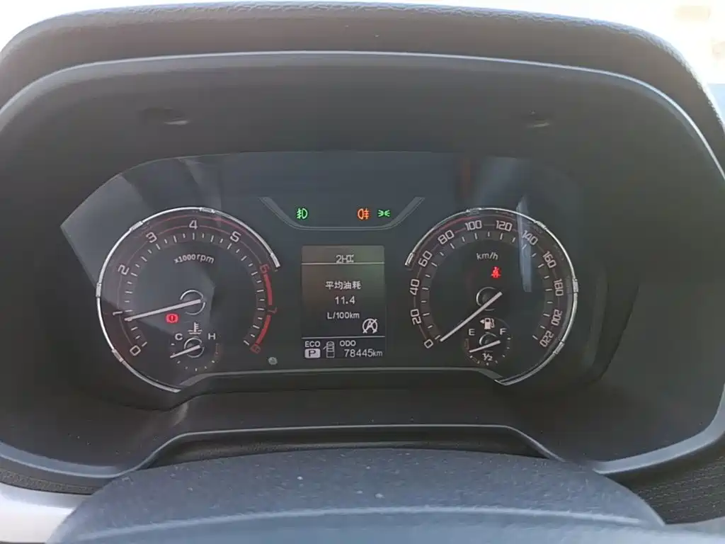 Maxus T60 — миниатюра 12