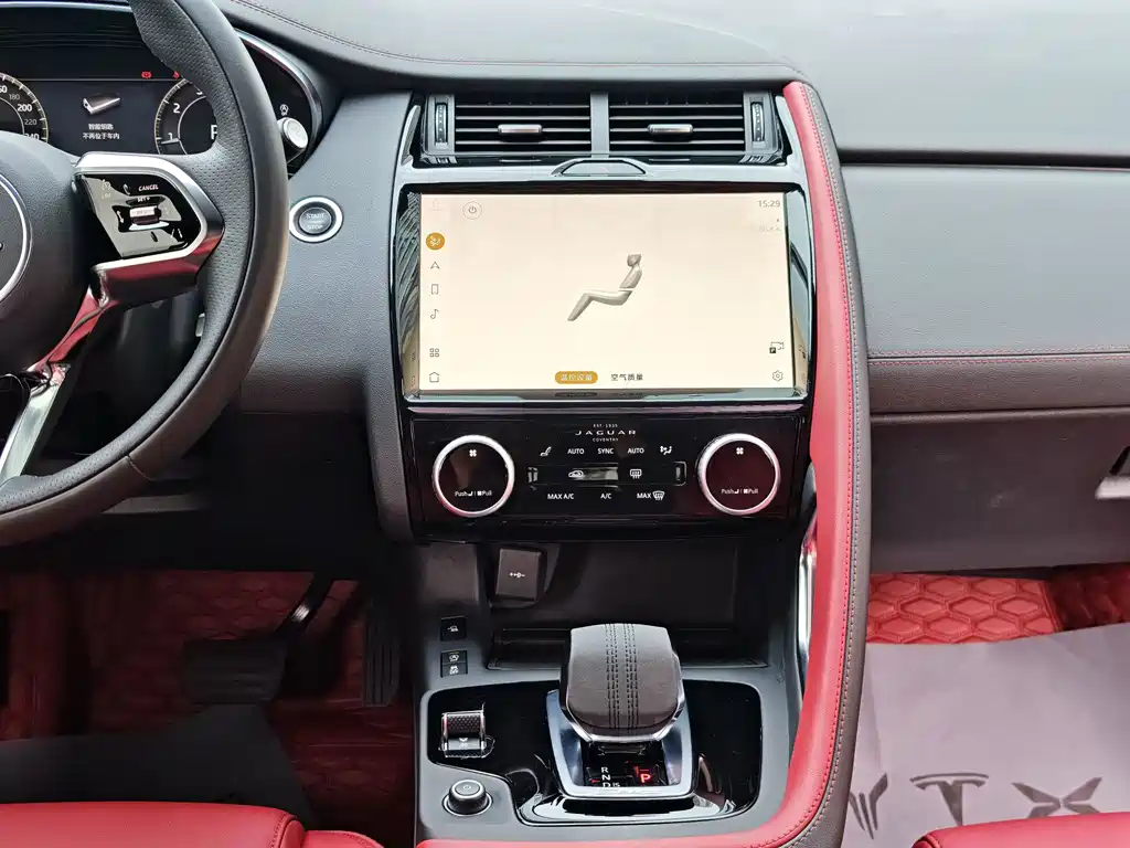 Jaguar E-PACE — миниатюра 14