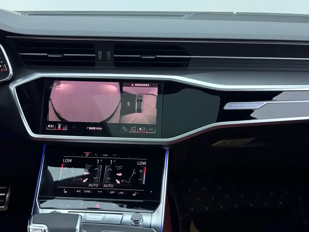 Audi A7L — миниатюра 8