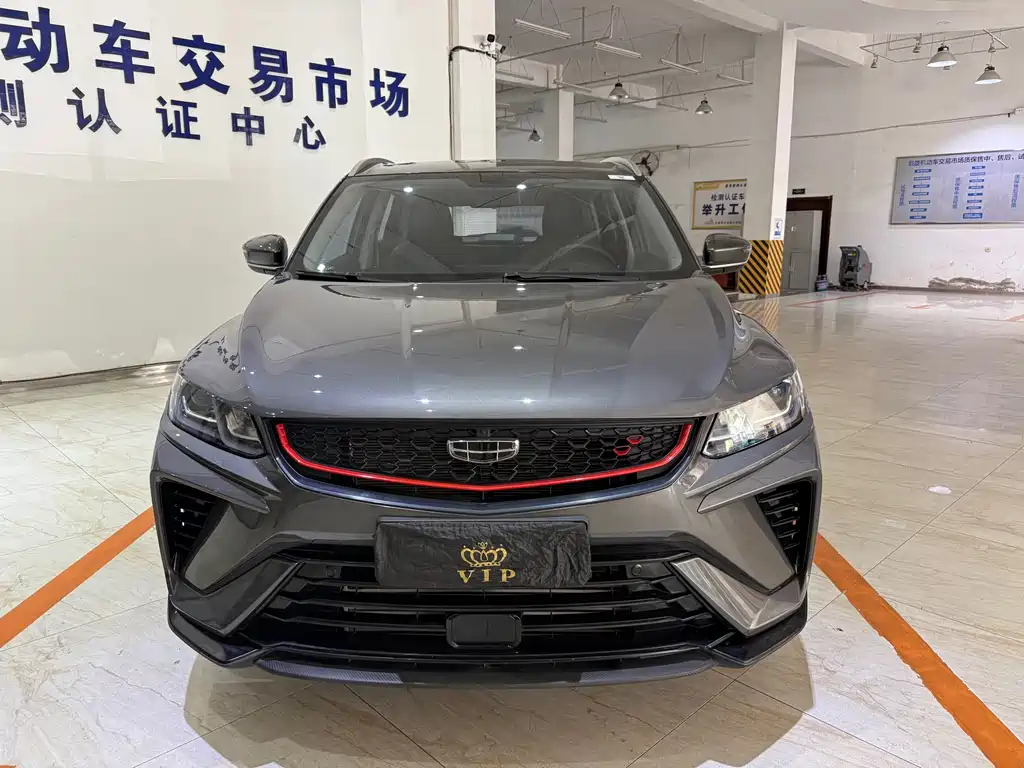 Geely Binyue — миниатюра 2