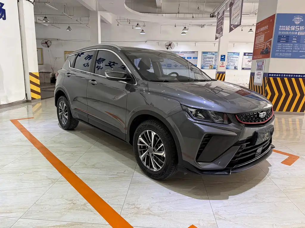 Geely Binyue — миниатюра 3